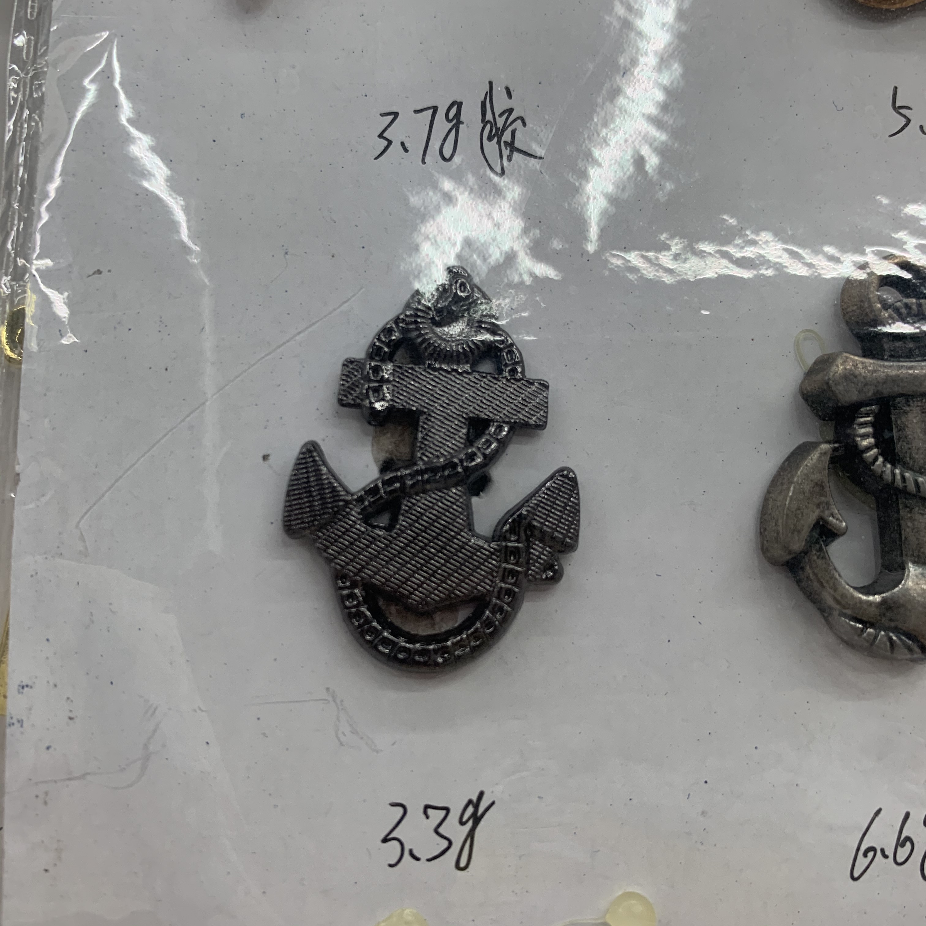 DIY饰品配件装饰物皮具手袋新款复古金色银色金属女包带手把产品图