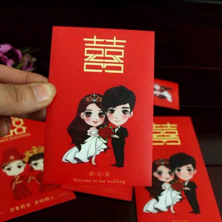 Small red envelopes, small weddings, big and beautiful gilded small red envelopes 1 Specification image