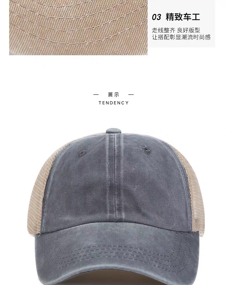 帽子男夏天韩版潮网眼鸭舌帽女橘橙色女士ins潮牌透气网帽棒球帽细节图