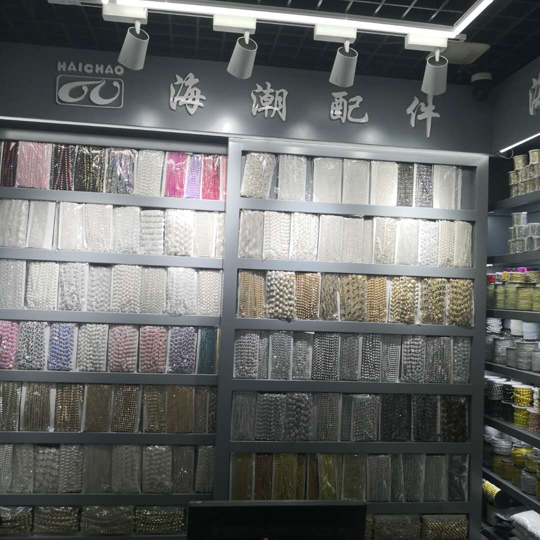 Haichao clothing accessories describe pic - 2