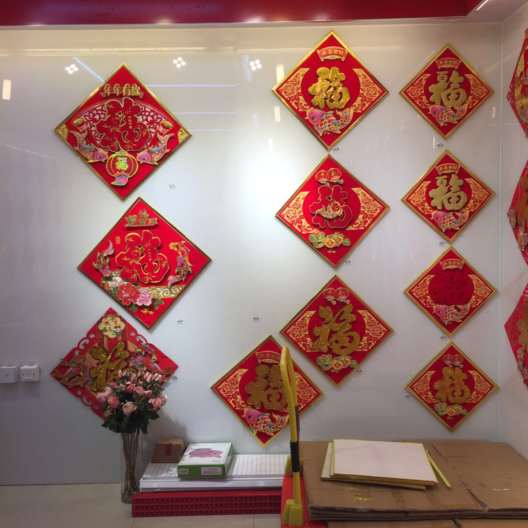 Yiwu Nafu Paper Products Store describe pic - 3