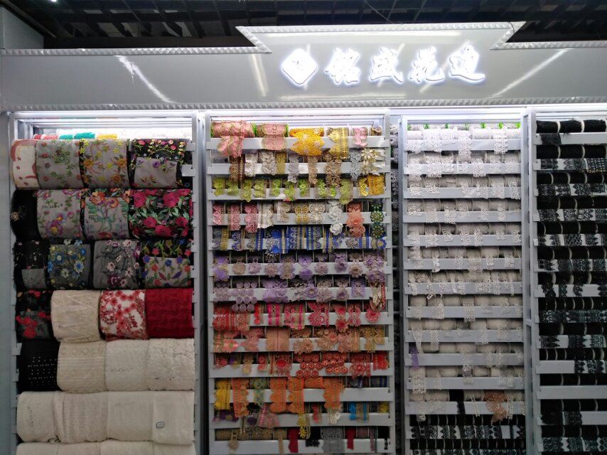 Mingsheng Lace Shop describe pic - 3