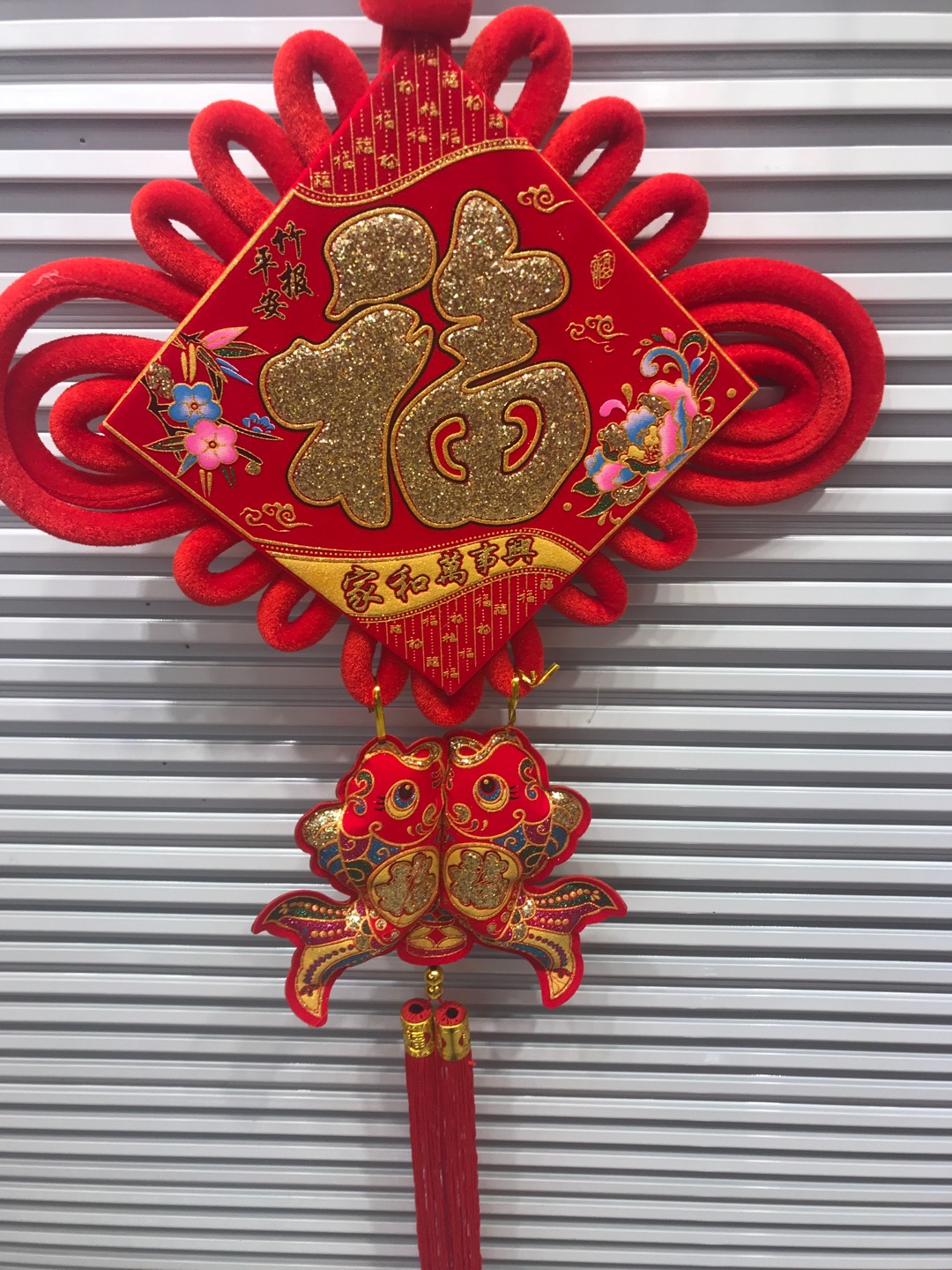 2021新款厂家直销批发爆款20七彩亮片板结喜庆婚庆用品家居