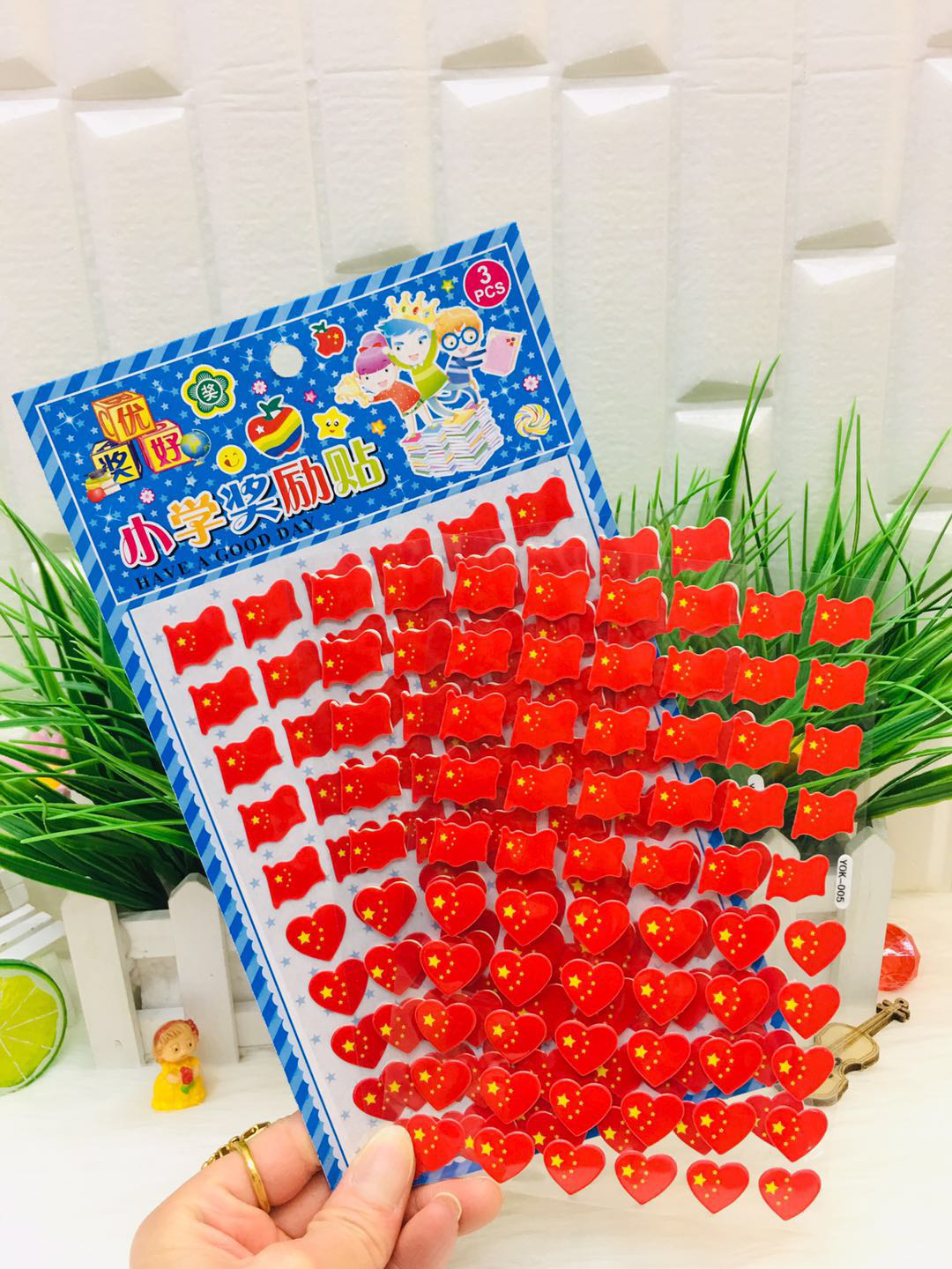 燕子纸品 礼品创意礼品创意贴纸小学生幼儿园奖励贴笑脸贴纸鼓励儿童小红花