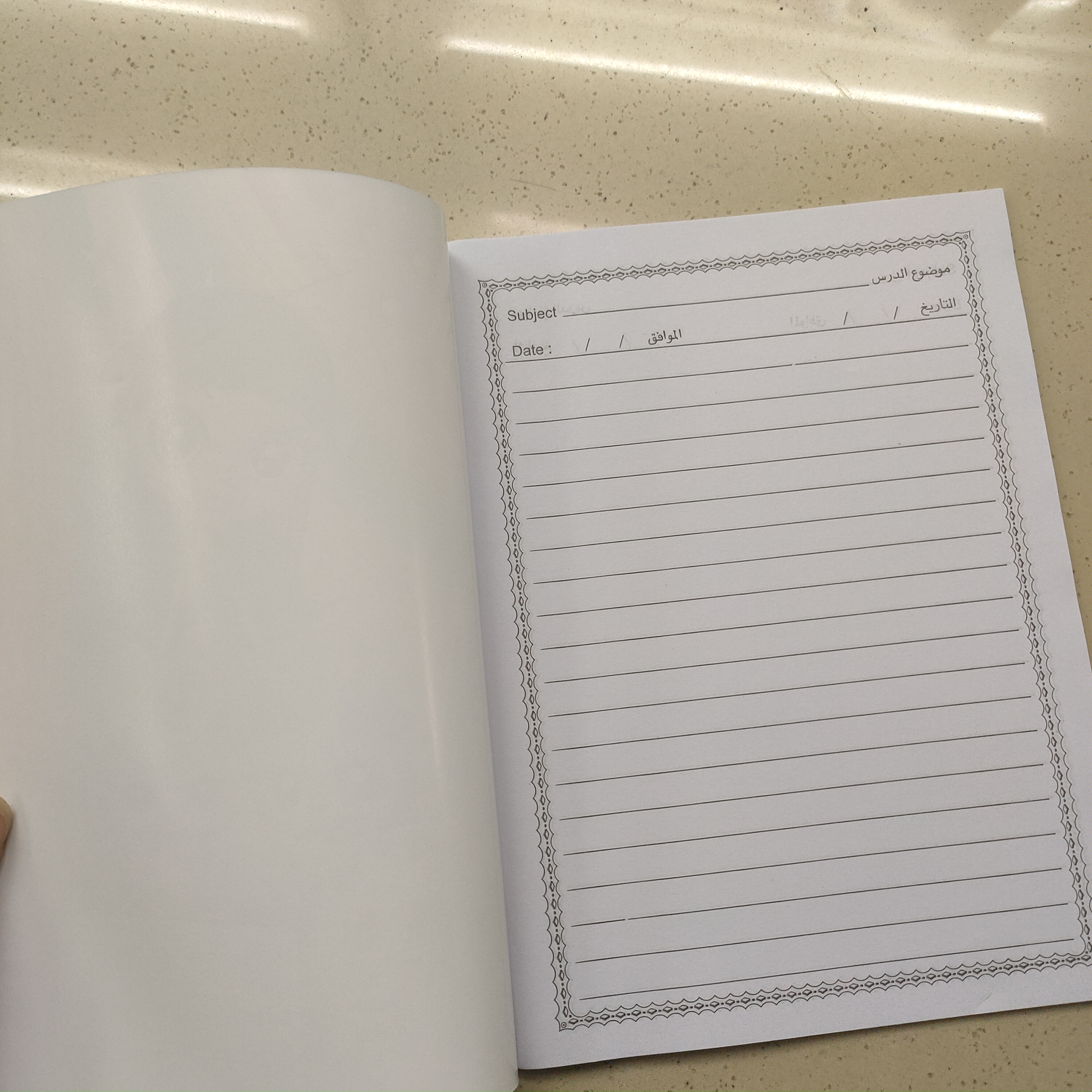 Cartoon Student Notebook Soft Copy Creative Student Stationery Exercise Notebook Customized By Manufacturers Specification drawing