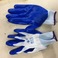 手套劳保浸胶耐磨 工作防水塑胶橡胶工业带胶胶皮手套图