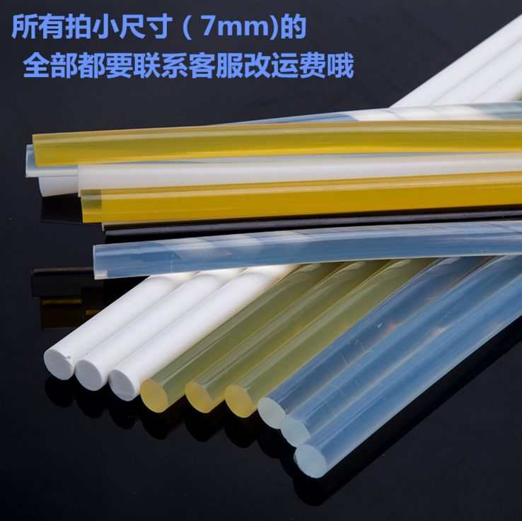 热熔胶/胶棒/辅料细节图