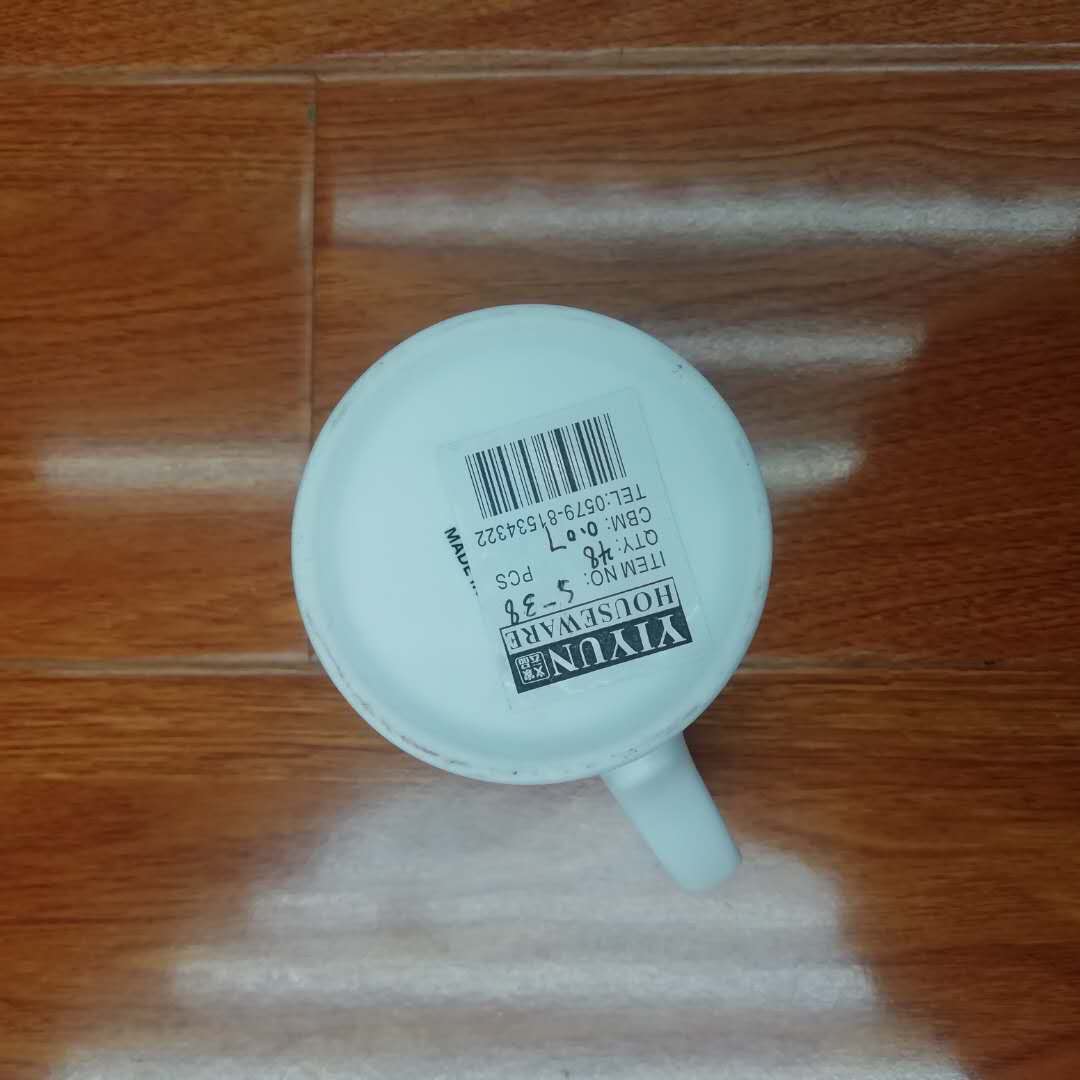 骨瓷创意陶瓷杯子家用定制无铅简约咖啡马克杯喝水奶杯水杯S-38细节图