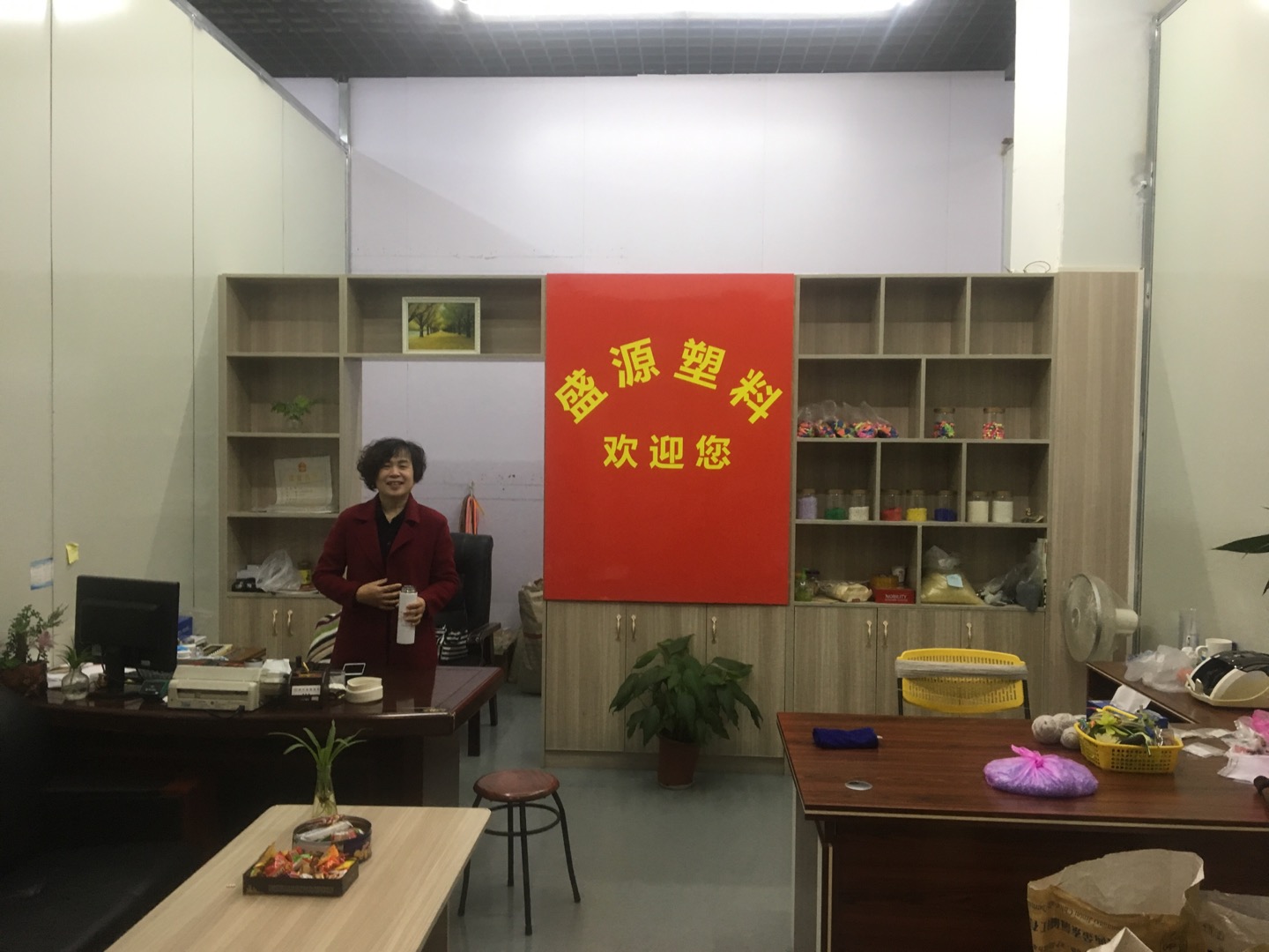 Pujiang Shengyuan Plastic describe pic - 1