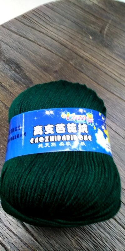 Wholesale of household woolen yarn, single-color woolen yarn for clothing and accessories