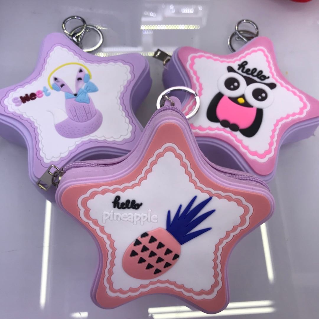 可爱动物零钱包硬币包零钱袋星星可爱卡通女图案小学生细节图