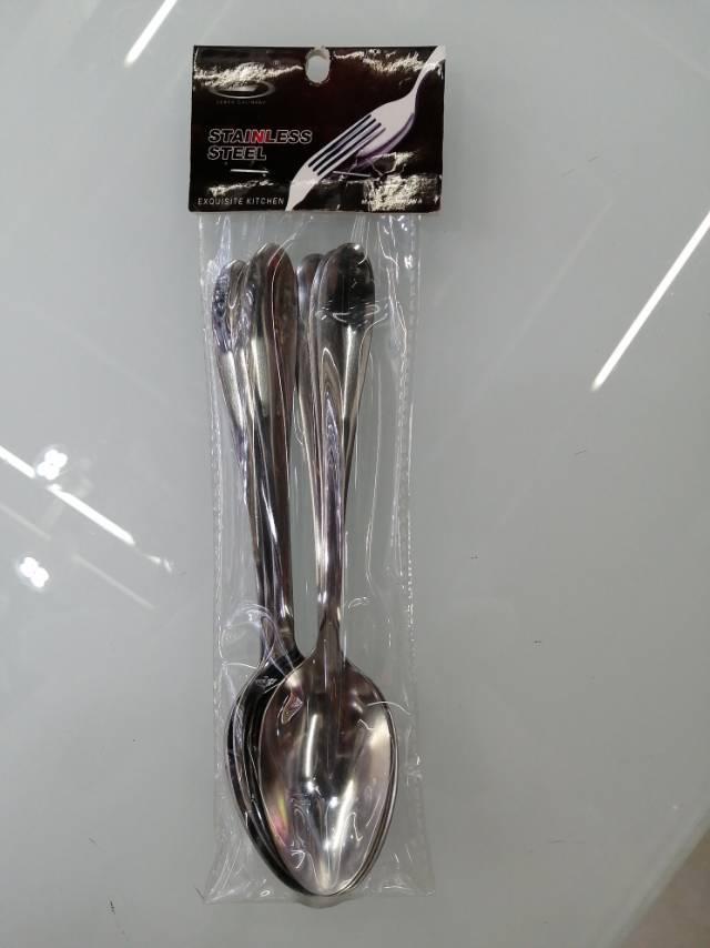 不锈钢家用小勺子长柄搅拌勺成人吃饭勺图