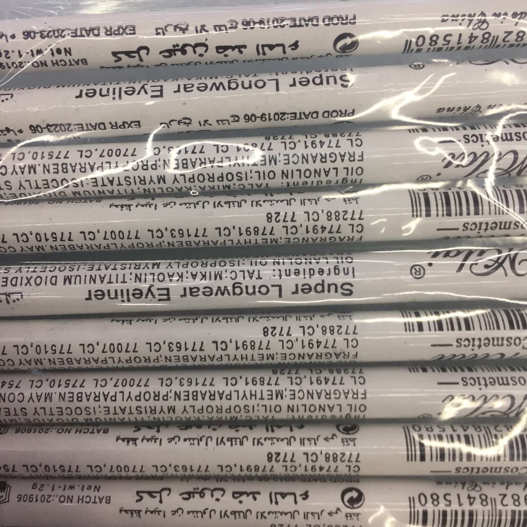 Cross-Border European And American Makeup Double Head Pearl Eyeshadow Pen Waterproof No Halo Makeup Manufacturers Direct Sales details Picture