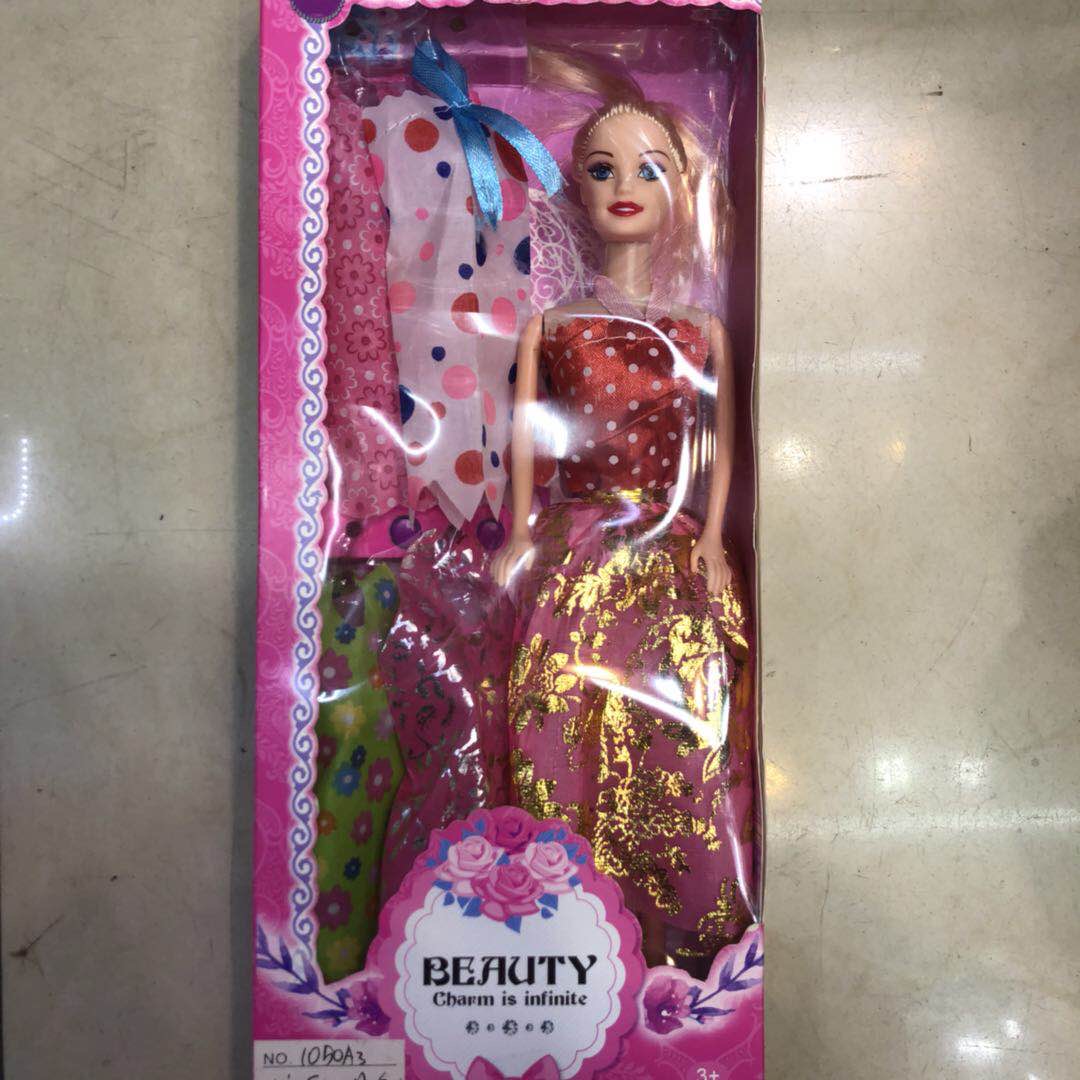 Manufacturers direct sales of four sets of clothing mixed color change plastic doll toys thumbnail