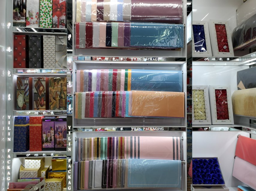 Yilin Packaging describe pic - 3