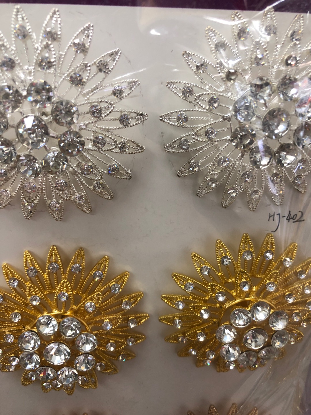 窗帘配件细节图