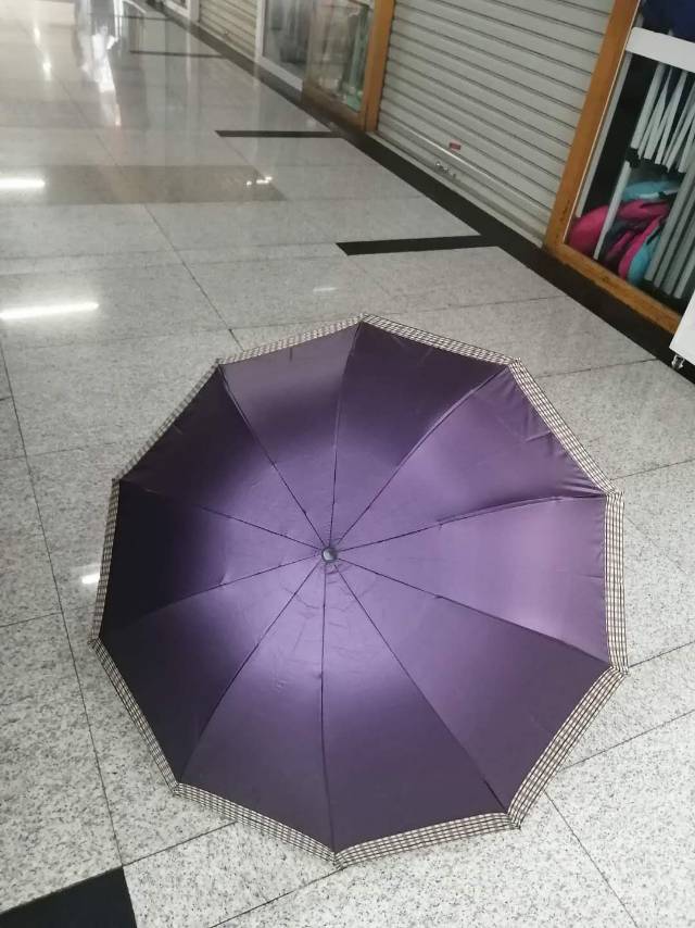 批发三折创意晴雨两用自动伞礼品伞雨伞广告伞细节图
