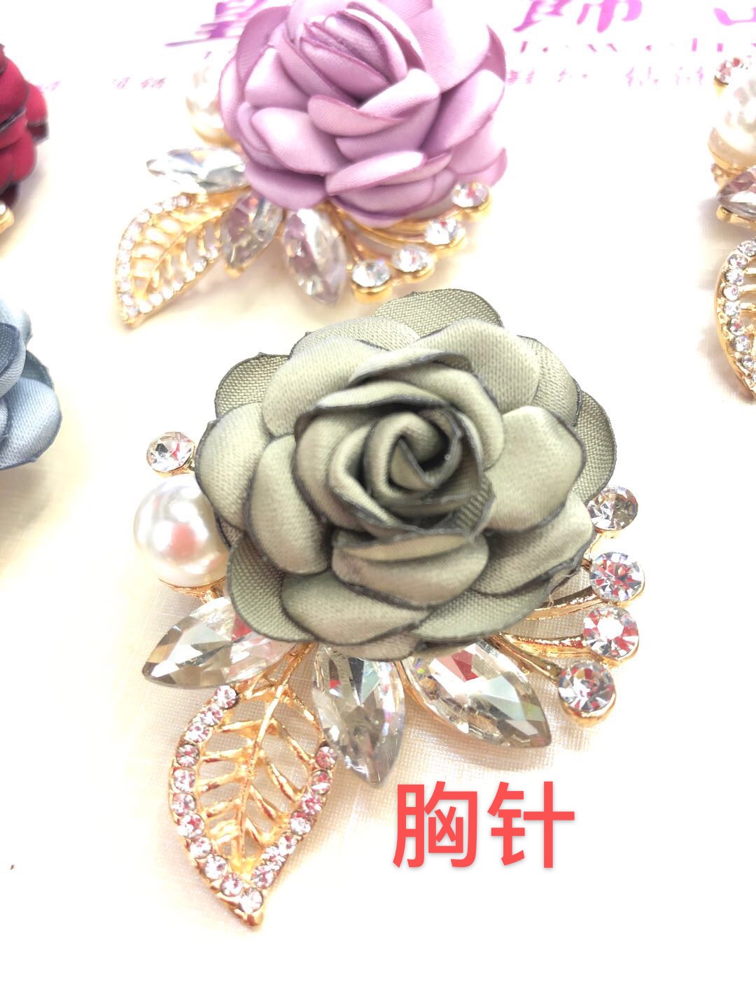 胸针胸花时尚个性高档镶钻胸针 胸花装饰扣