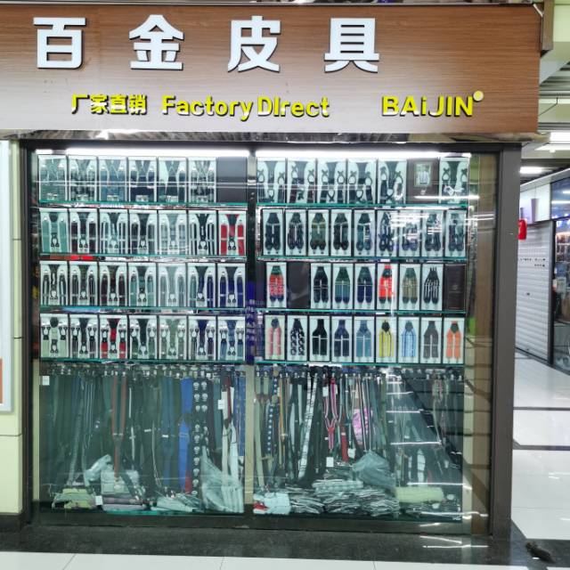 Yiwu baijin leather products co., LTD describe pic - 3