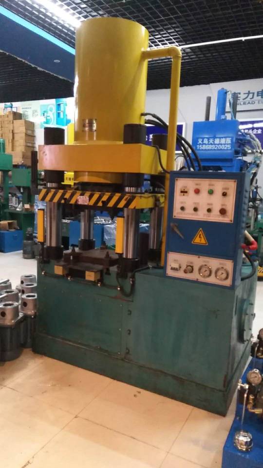 Tiande Hydraulic YZ31-D series inverted four-column rapid hydraulic Press with main cylinder
