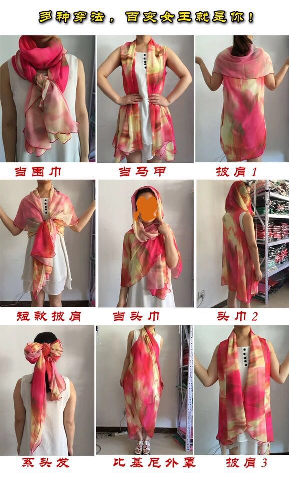 女款春夏款百搭时尚印花雪纺百变衣围巾围巾长针织