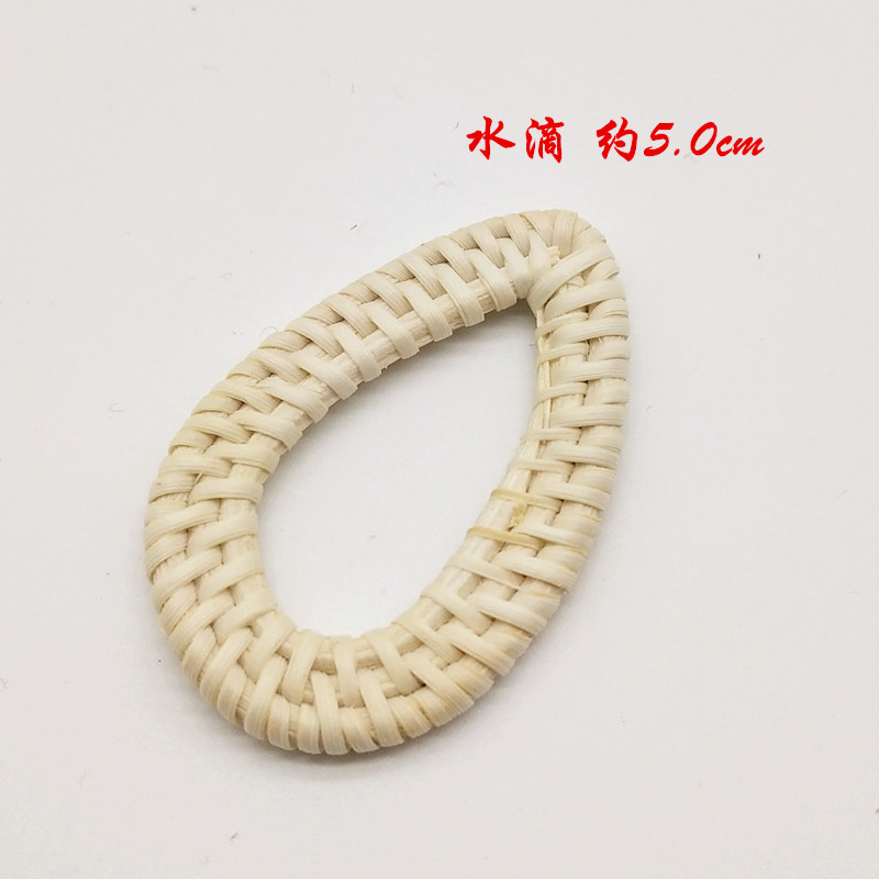 Rattan plaited earrings pendant grass plaited ornaments bamboo plaited accessories DIY handmade materials thumbnail