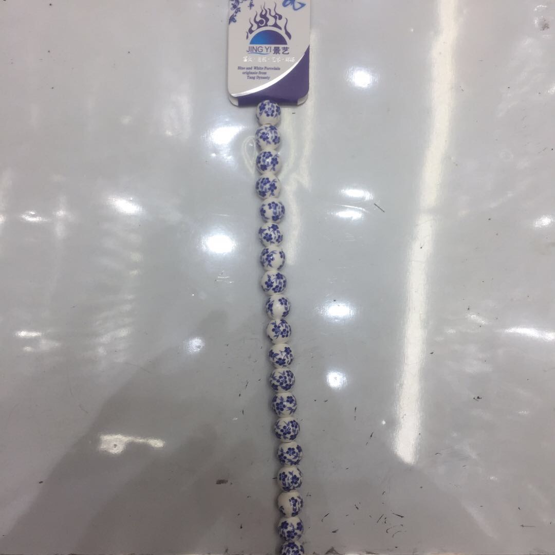 青花陶瓷源头厂家DIY珠子饰品服装配件