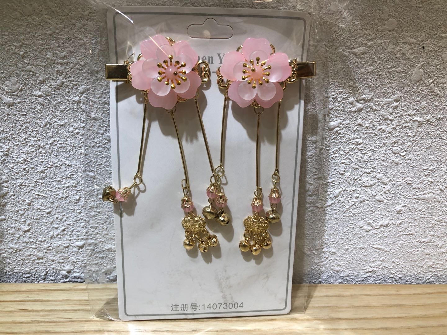 Children and girls ancient style hair accessories Fringe hair clip edge clip Han Fu Step shake hair card Super Fairy ribbon hair accessories ancient costume headpiece thumbnail