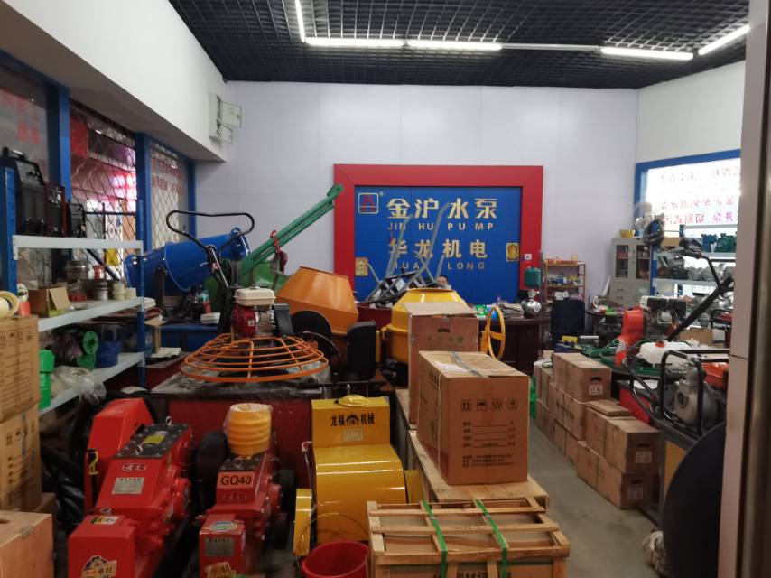 Yiwu Tongshun Construction Machinery and Electrical Trading Company describe pic - 1