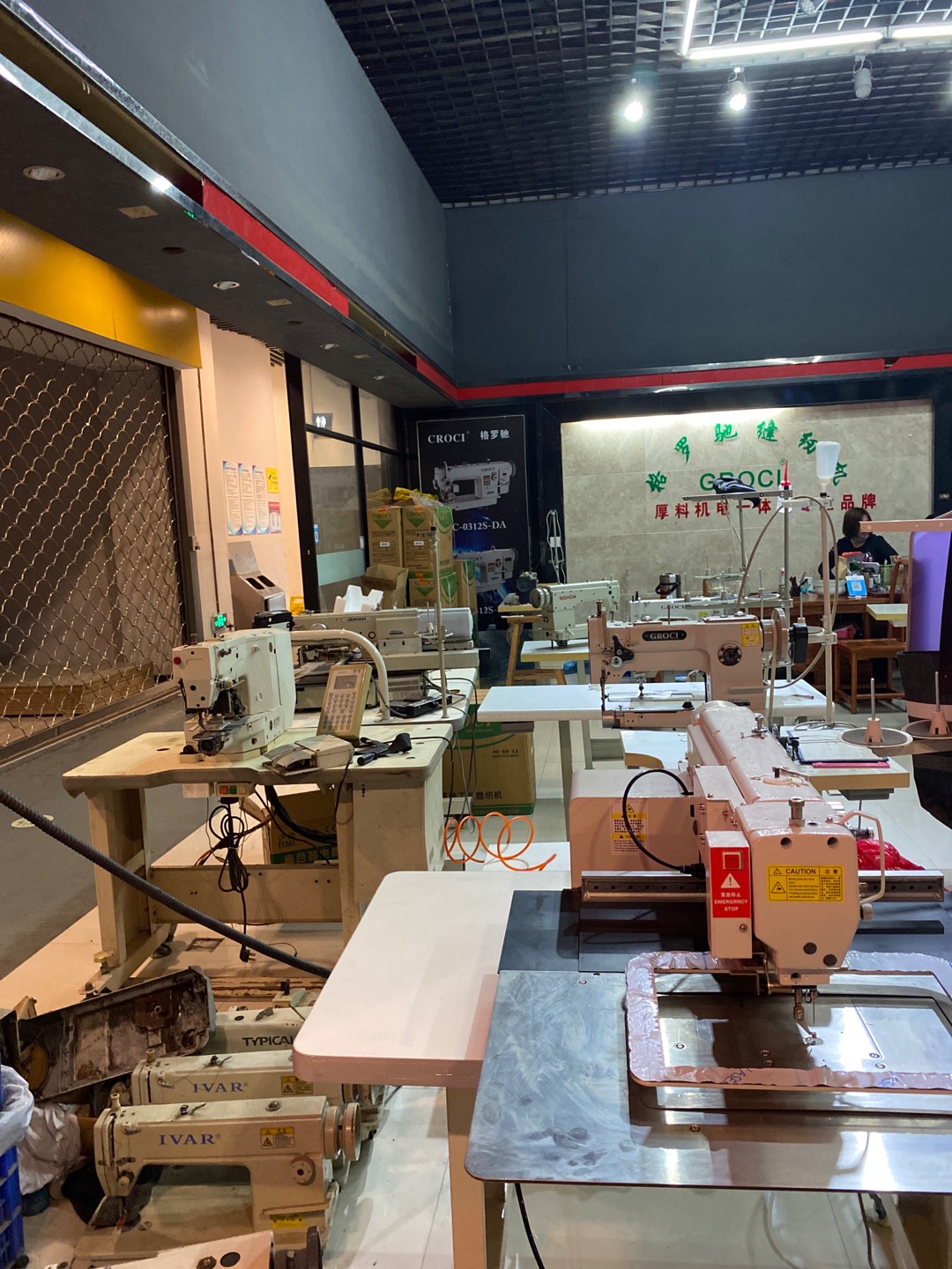 Yiwu Mingxuan Sewing Equipment Shop describe pic - 1
