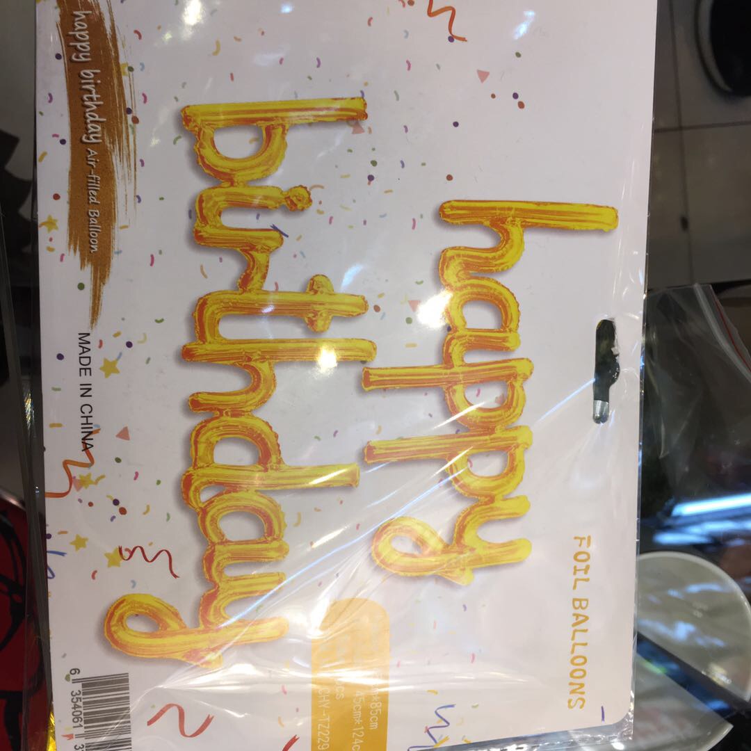 Aluminum film font balloons are used for party birthday decoration and cultural aluminum film balloons