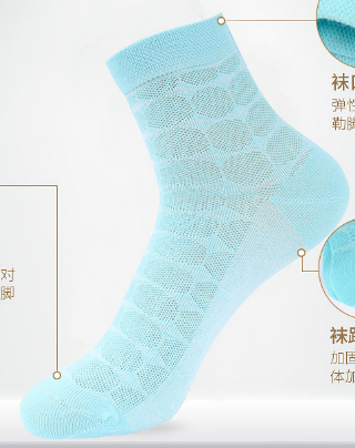 Versatile shallow mouth socks day is college wind boat socks female Korean lovely cartoon socks thumbnail