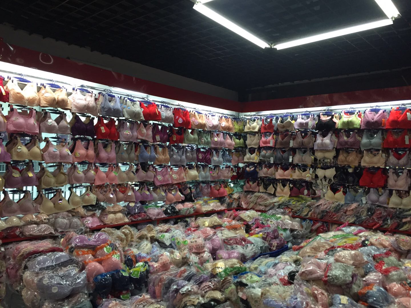 Qian Nu Bra Clothing Store describe pic - 1