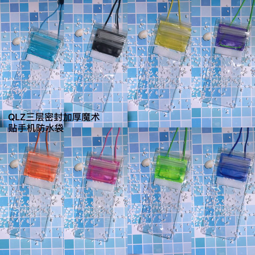 360 Degree Barrier-Free Transparent Large Mobile Phone Waterproof Bag Hot Spring Swimming Pool Three-Layer Seal