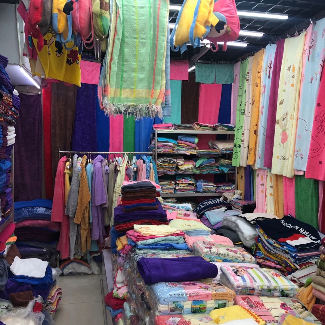 Yiwu Puya Towel Shop describe pic - 2