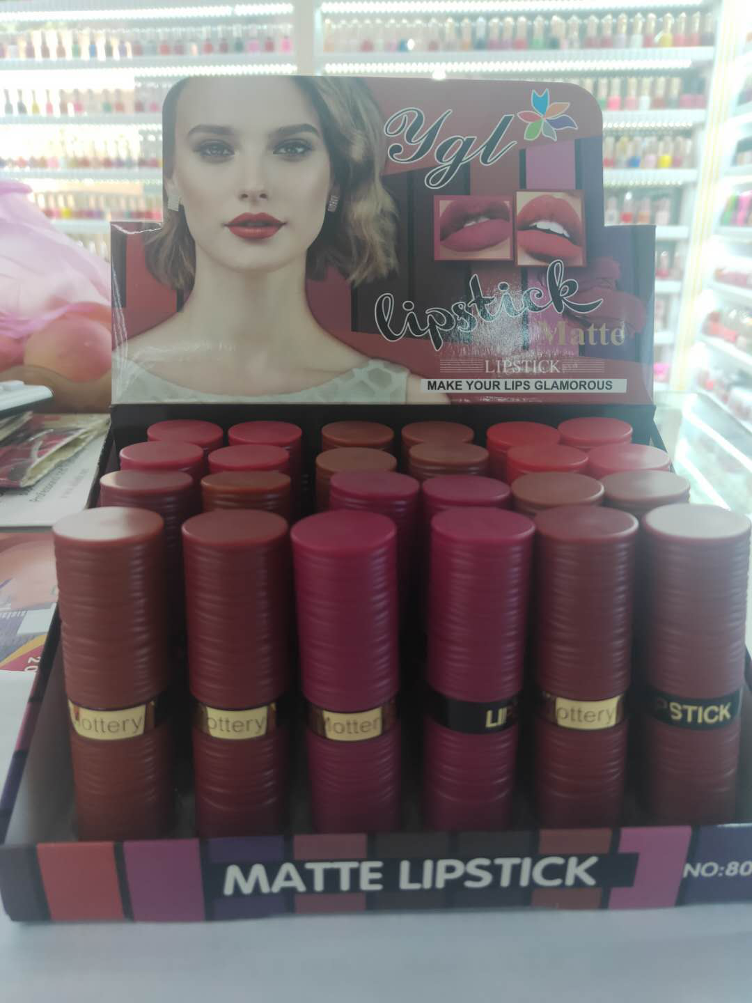 唇部产品Mottery LIPSTICK混色哑光口红