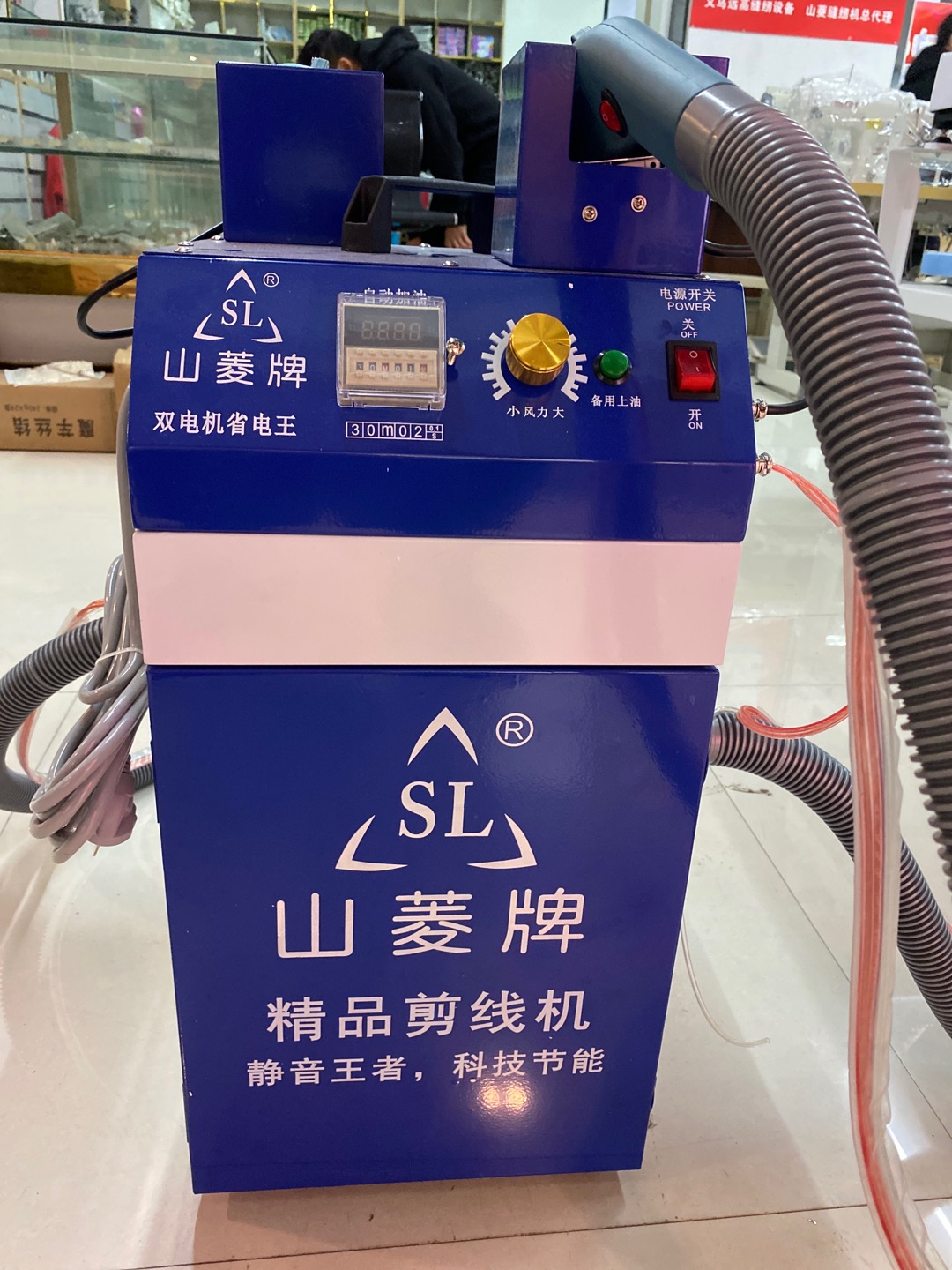 Shanling brand premium wire cutting machine - Fully automatic energy-saving king details Picture