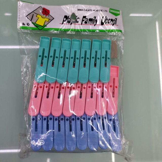 直销/低价/库存细节图