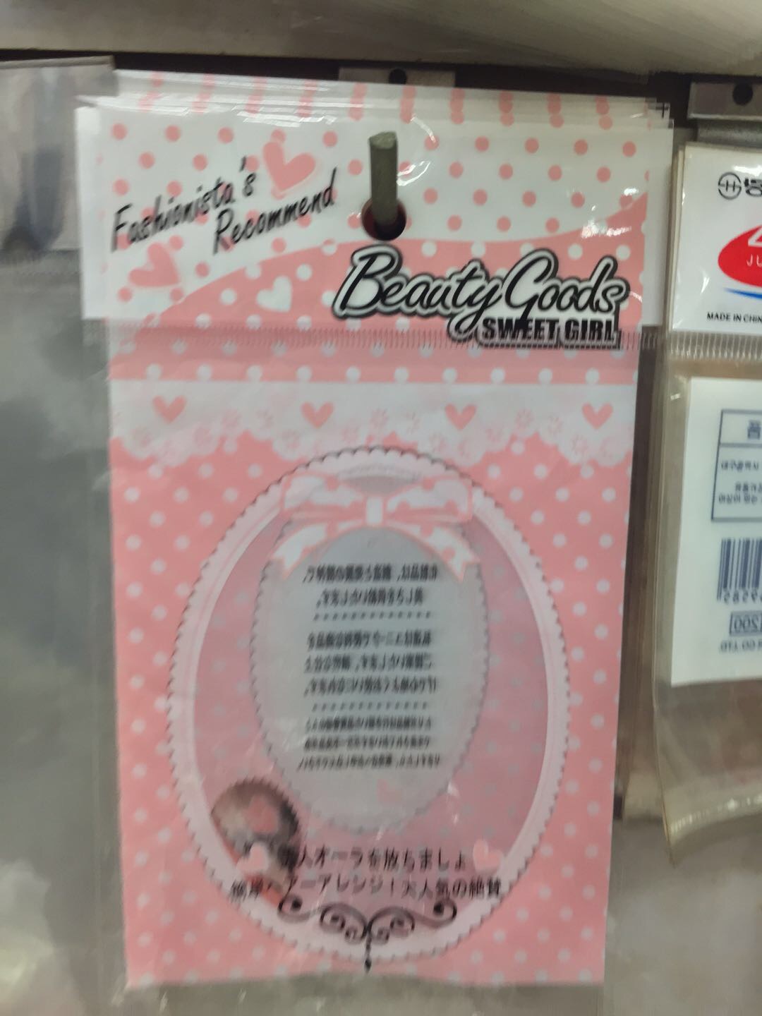 Direct sales of plastic packaging bags, self-sealing bags and frosted bags from the manufacturer. Customized according to samples