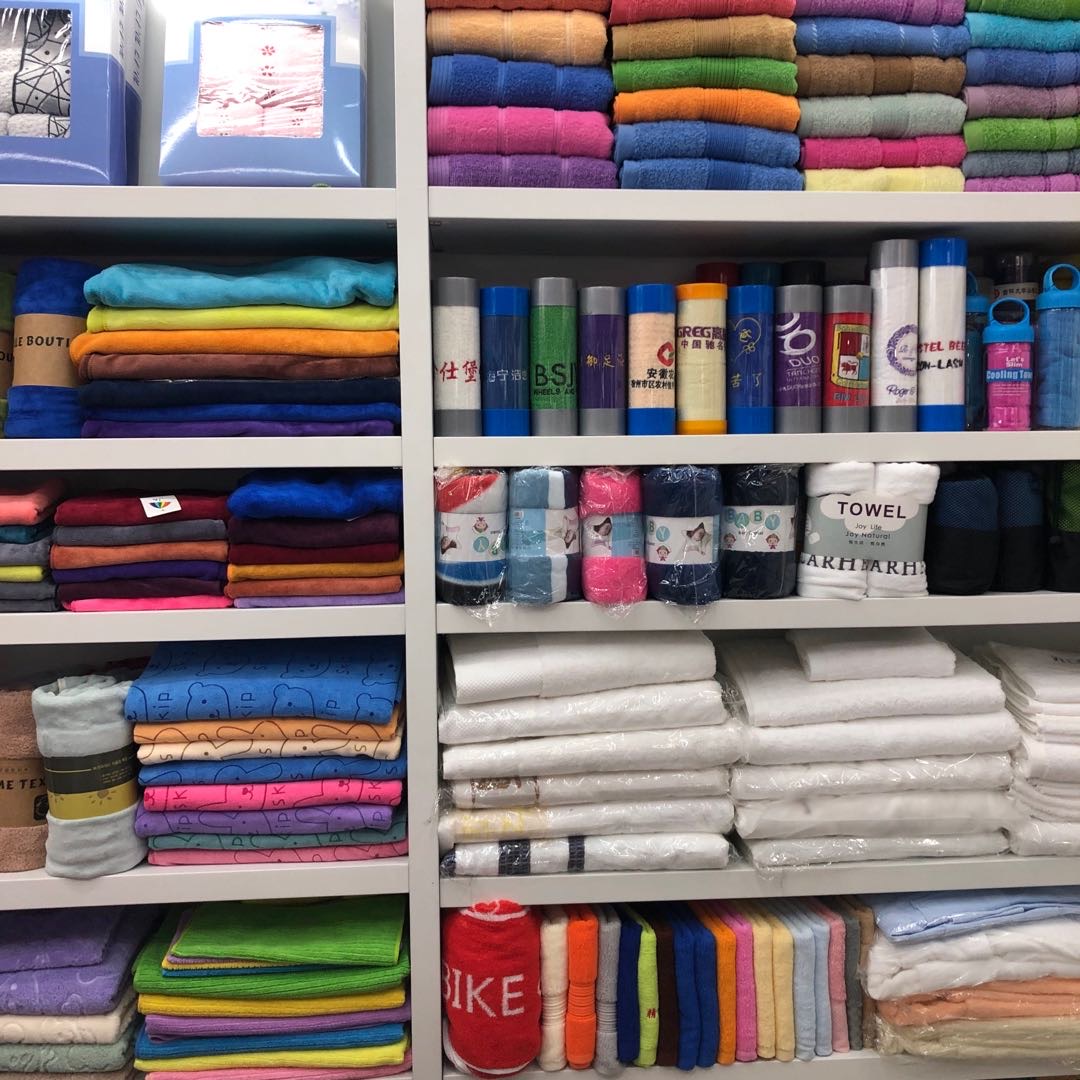 Yifeng Towel Store describe pic - 2