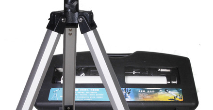 Astronomical telescope Specification image
