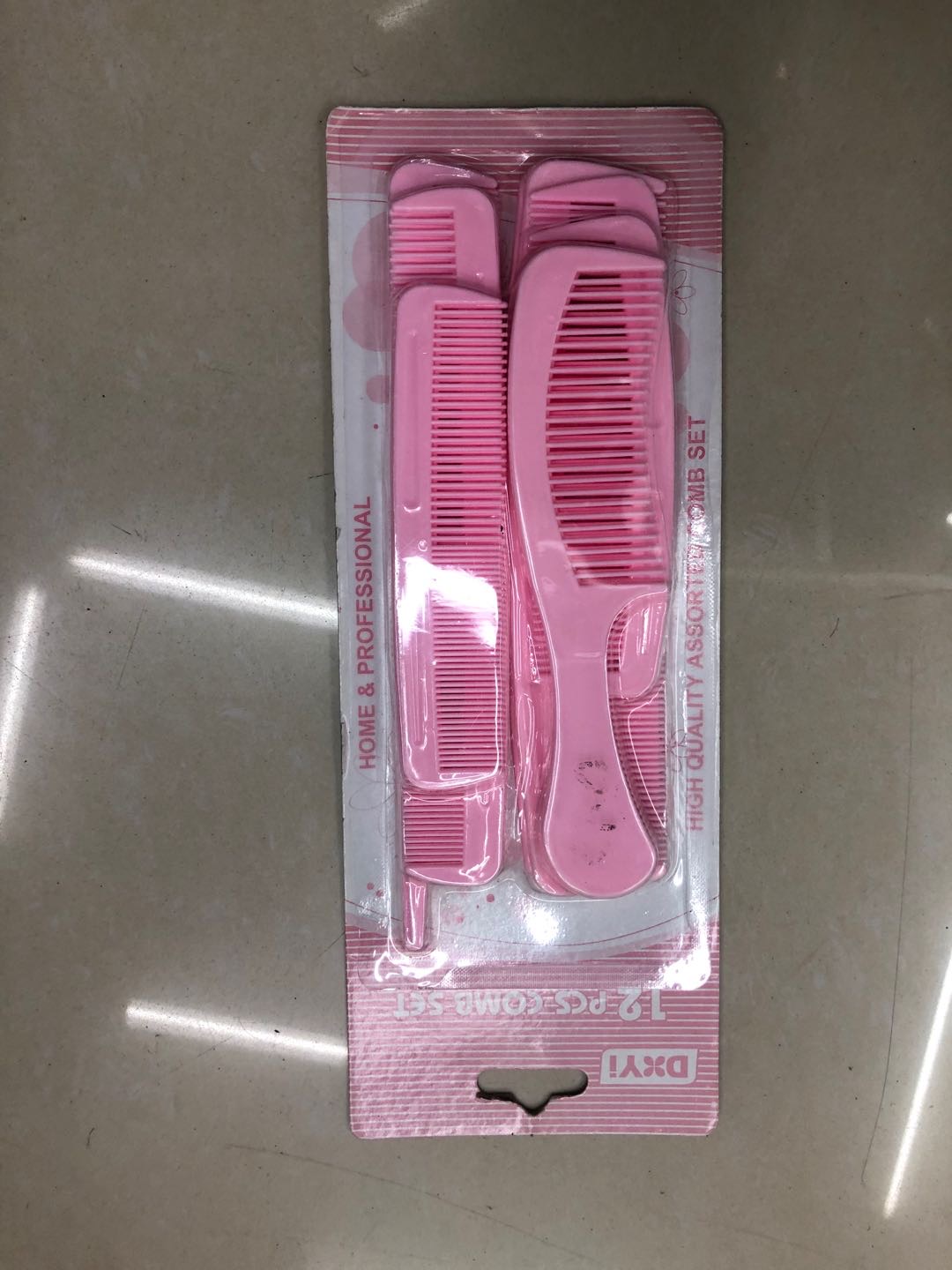 Household Plastic Comb Barber Comb Anti-Static Tight Tooth Comb Straight Comb