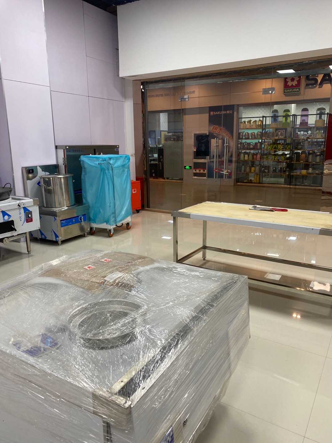 Yiwu Chunlong Kitchenware Store describe pic - 3