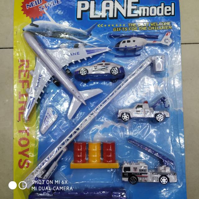 New children's toy suction board airport package thumbnail