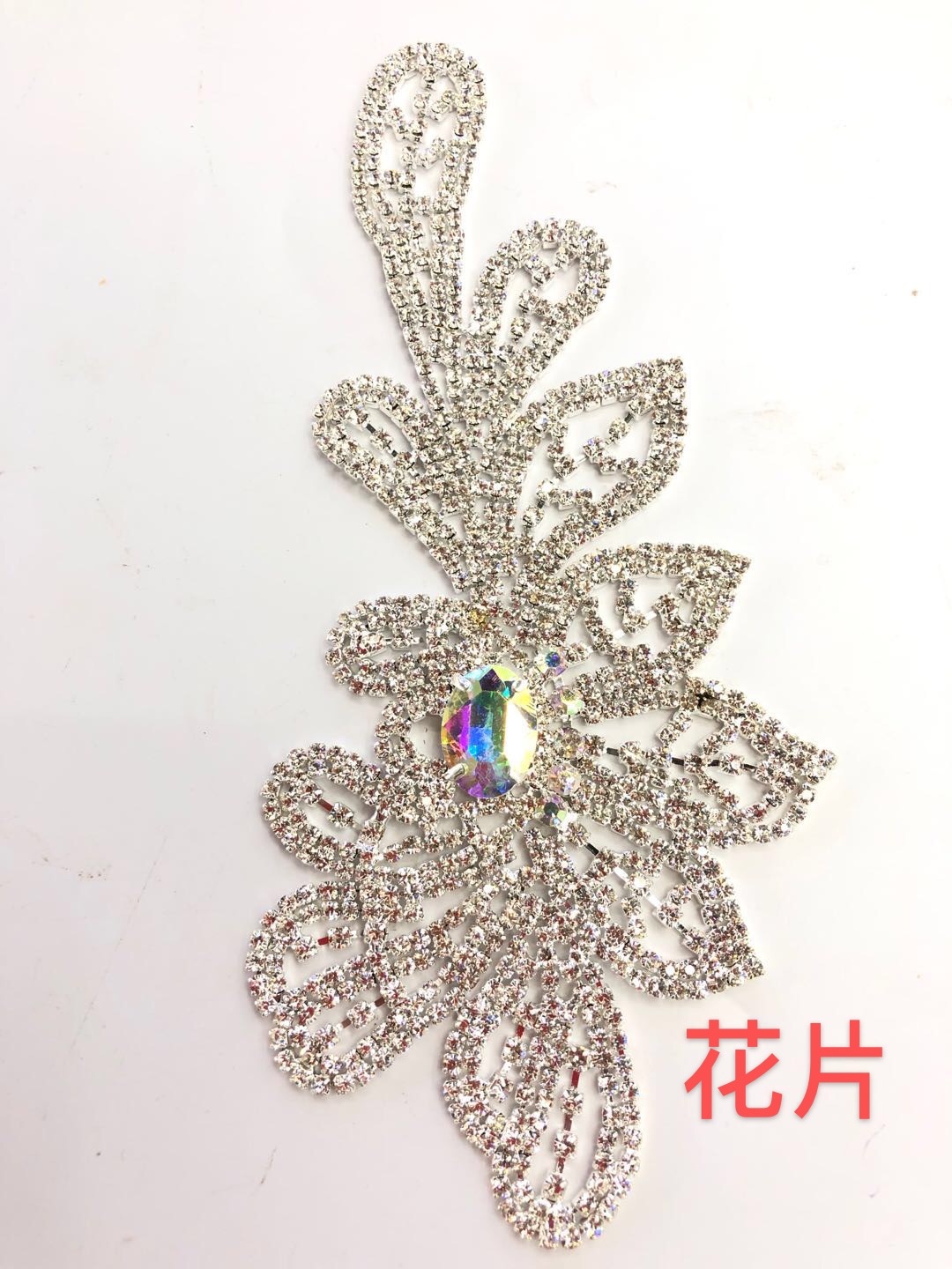 Flower piece vogue individual character is high-grade set diamond brooch brooch decorates button details Picture