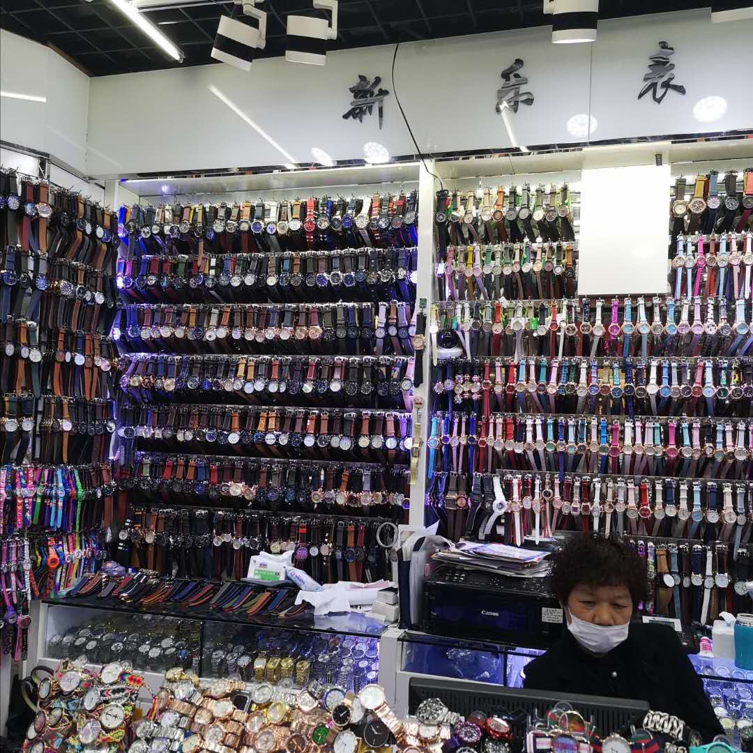 Xinle Watch Industry describe pic - 2