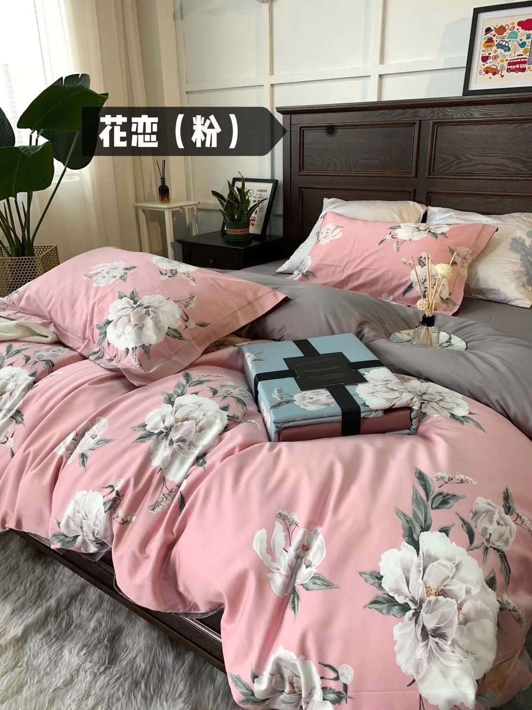 Flower Love Powder Pure Cotton 4-Piece Set Specification drawing