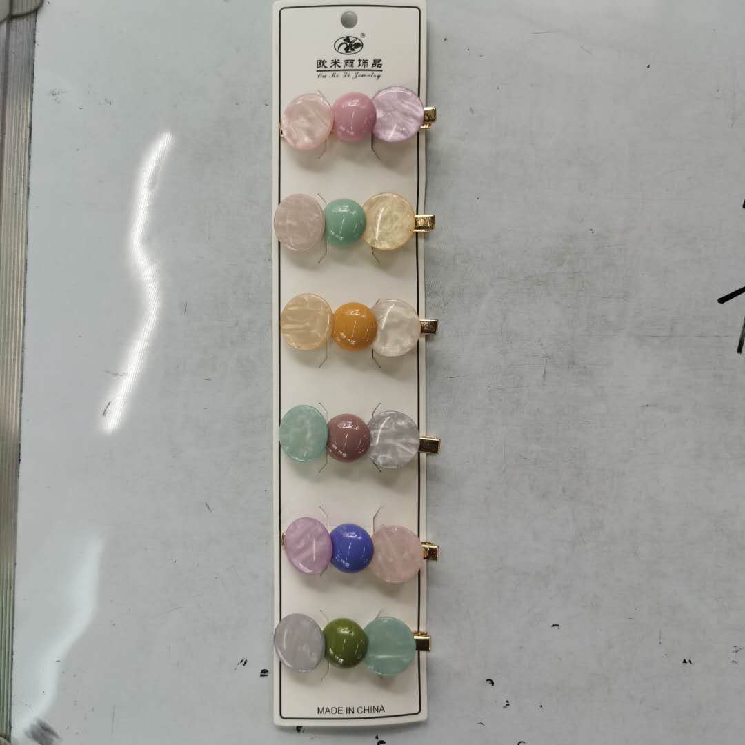 A new Korean-style fashionable and stylish women's hairpin with Alec bead headband details Picture