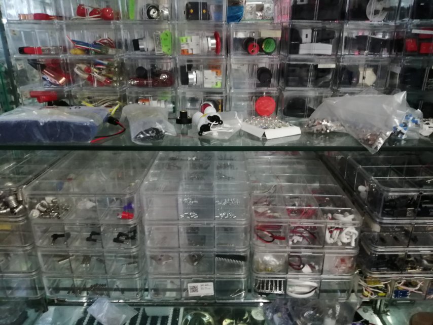 Yiwu Chendong Electronic Store describe pic - 1