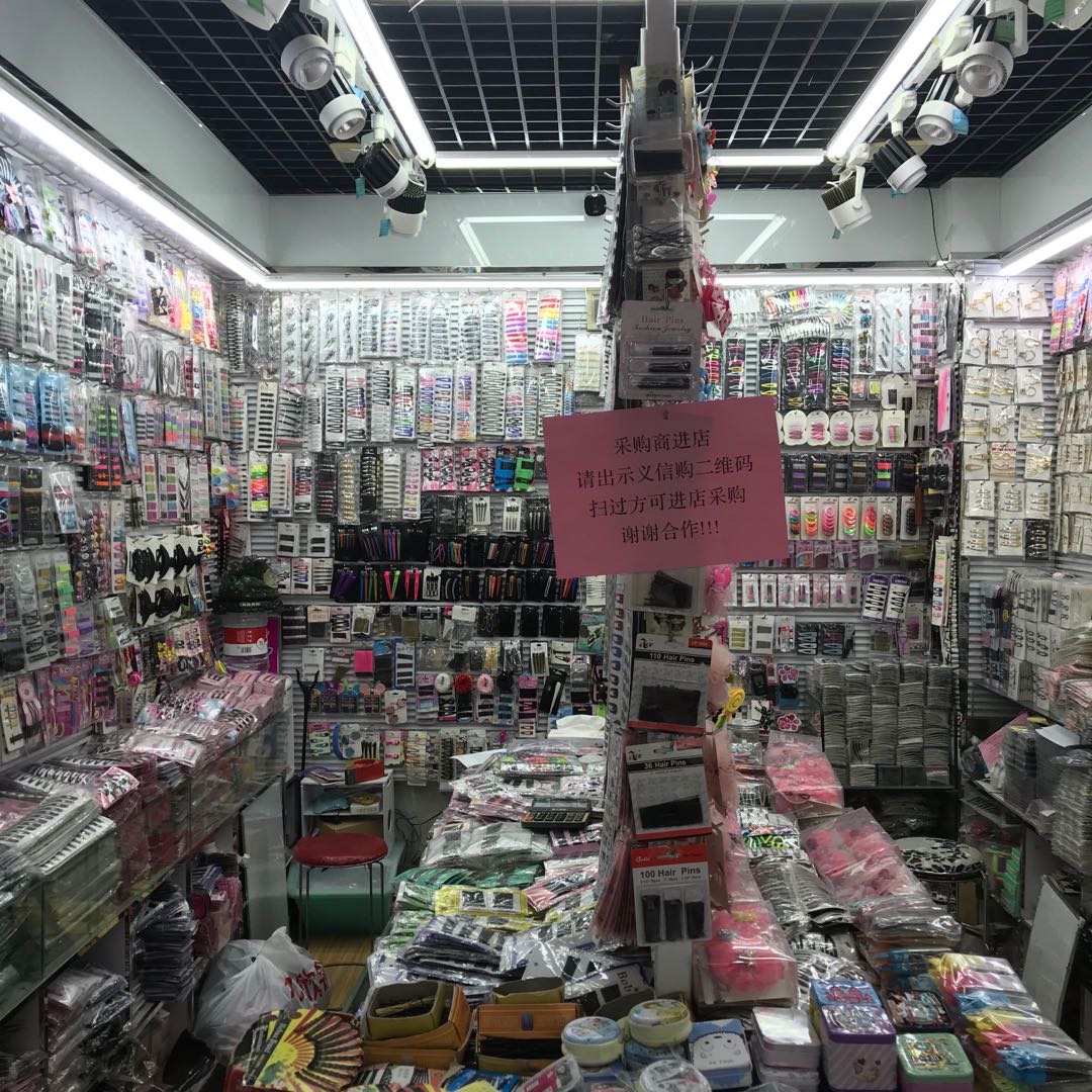 Jinxuan Accessories describe pic - 3